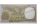 Банкнота Экваториальная Гвинея 500 (пятьсот) франков 1995 год. Pick 501Nc. UNC