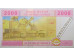 Банкнота Экваториальная Гвинея 2000 (две тысячи) франков 2002 год. Pick 508Fa. UNC