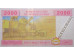 Банкнота Экваториальная Гвинея 2000 (две тысячи) франков 2002 год. Pick 508Fc. UNC