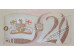 Банкнота Остров Святой Елены 20 (двадцать) фунтов 2012 года. Pick 13b. UNC