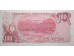 Банкнота Аргентина 100 (сто) песо 1976-1978 год. Pick 302a2. UNC