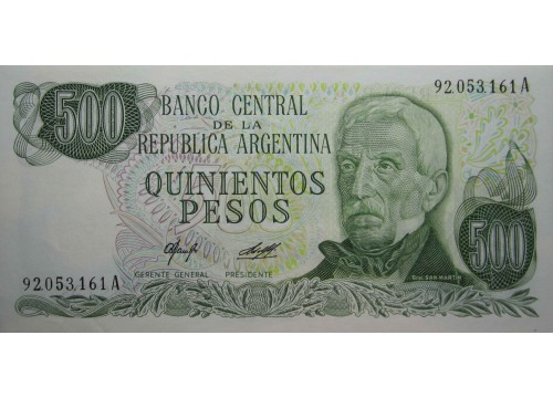 Банкнота Аргентина 500 (пятьсот) песо 1977-1982 год. Pick 303a2. UNC