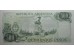 Банкнота Аргентина 500 (пятьсот) песо 1977-1982 год. Pick 303a2. UNC