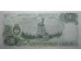 Банкнота Аргентина 500 (пятьсот) песо 1977-1982 год. Pick 303с. UNC