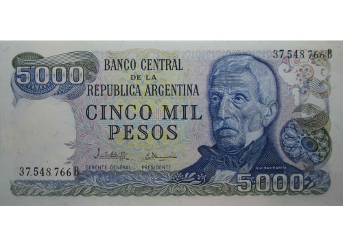 Банкнота Аргентина 5000 (пять тысяч) песо 1977-1983 год. Pick 305b1. UNC