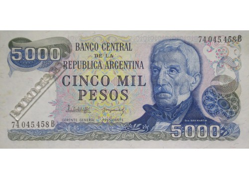 Банкнота Аргентина 5000 (пять тысяч) песо 1977-1983 год. Pick 305b2. UNC