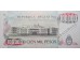 Банкнота Аргентина 100000 (сто тысяч) песо 1979-83 год. Pick 308b. UNC