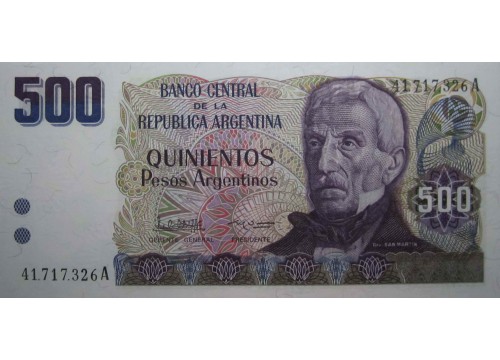 Банкнота Аргентина 500 (пятьсот) песо 1984 год. Pick 316. UNC