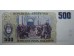 Банкнота Аргентина 500 (пятьсот) песо 1984 год. Pick 316. UNC