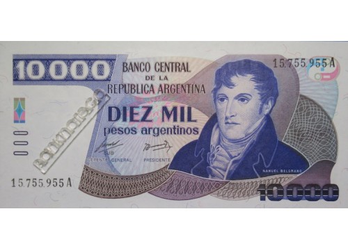 Банкнота Аргентина 10000 (десять тысяч) аустралей 1985 год. Серия А. Pick 319aA. UNC