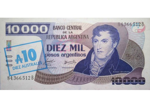 Банкнота Аргентина 10000 (десять тысяч) аустралей 1985 год. Pick 322с. UNC