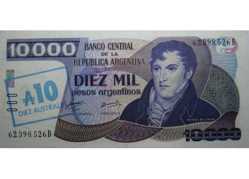 Банкнота Аргентина 10000 (десять тысяч) аустралей 1985 год. Pick 322d. UNC