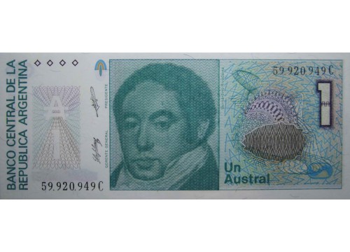 Банкнота Аргентина 1 (один) аустраль 1985-1989 год. Pick 323b2. UNC