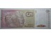 Банкнота Аргентина 5 (пять) аустраль 1985-1989 год. Pick 324b. UNC