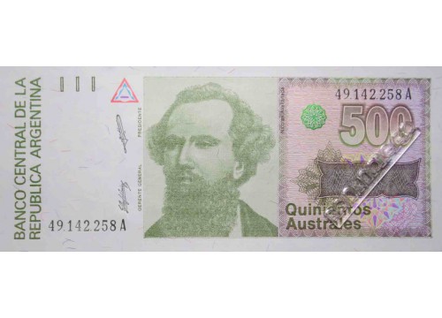 Банкнота Аргентина 500 (пятьсот) аустралей 1988-1990 год. Pick 328a. UNC