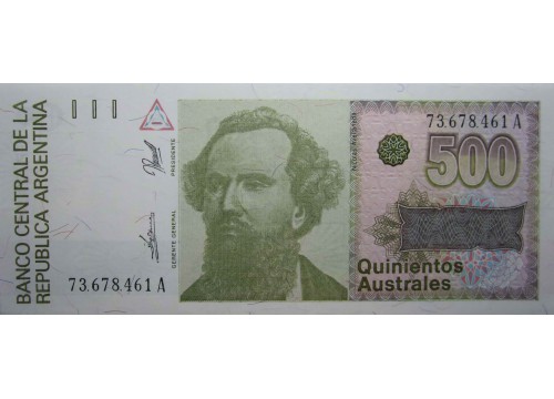 Банкнота Аргентина 500 (пятьсот) аустралей 1988-1990 год. Pick 328b. UNC