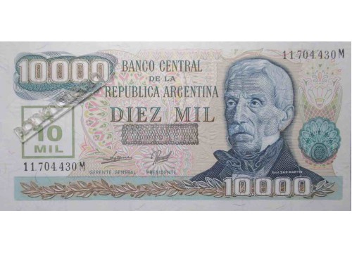 Банкнота Аргентина 10000 (десять тысяч) аустралей 1989 год. Pick 331. UNC