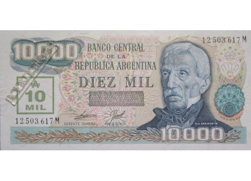 Банкнота Аргентина 10000 (десять тысяч) аустралей 1989 год. Pick 331. AUNC