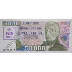 Банкнота Аргентина 50000 (пятьдесят тысяч) аустралей 1989 год. Pick 332. VF
