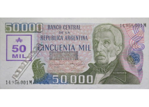Банкнота Аргентина 50000 (пятьдесят тысяч) аустралей 1989 год. Pick 332. VF