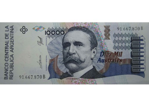 Банкнота Аргентина 10000 (десять тысяч) аустралей 1989-1991 год. Pick 334a. UNC