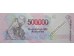 Банкнота Аргентина 500000 (пятьсот тысяч) песо 1991 год. Pick 338.2. UNC