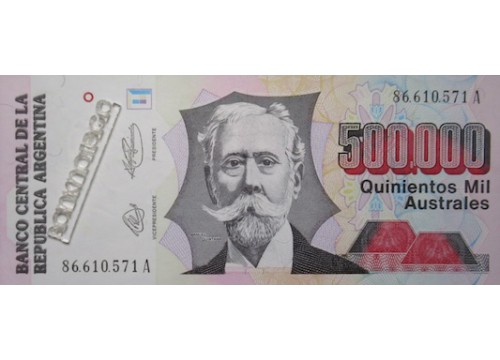 Банкнота Аргентина 500000 (пятьсот тысяч) песо 1991 год. Pick 338.2. UNC