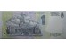 Банкнота Аргентина 1 (один) песо 1992-1994 год. Pick 339b. UNC