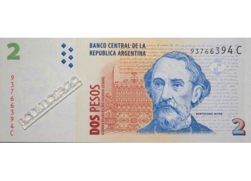 Банкнота Аргентина 2 (два) песо 1997-2002 год. Pick 346.1. UNC