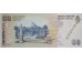 Банкнота Аргентина 50 (пятьдесят) песо 1999 год. Pick 350.1. UNC