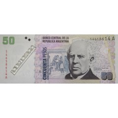 Банкнота Аргентина 50 (пятьдесят) песо 1999 год. Pick 350.1. UNC