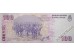 Банкнота Аргентина 100 (сто) песо 1999-02 год. Pick 351.1. UNC