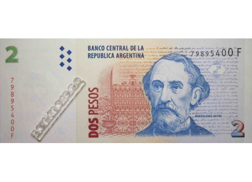 Банкнота Аргентина 2 (два) песо 2002 год. Pick 352.3. UNC