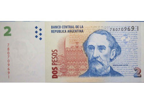 Банкнота Аргентина 2 (два) песо 2002 год. Pick 352.5. UNC
