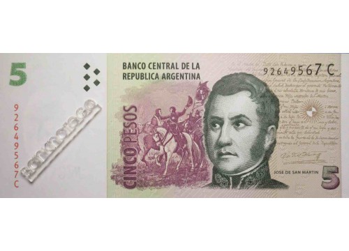 Банкнота Аргентина 5 (пять) песо 2003 год. Pick 353a1. UNC