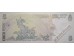Банкнота Аргентина 5 (пять) песо 2003 год. Pick 353a1. UNC