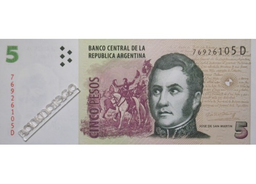 Банкнота Аргентина 5 (пять) песо 2003 год. Pick 353a2. UNC