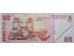 Банкнота Аргентина 20 (двадцать) песо 2003 год. Серия B. Pick 355a3-1. UNC