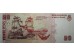 Банкнота Аргентина 20 (двадцать) песо 2002-2016 год. Pick 355a4. UNC