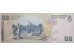 Банкнота Аргентина 50 (пятьдесят) песо 2003-15 год. Pick 356.6. UNC