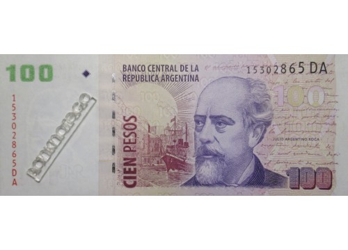 Банкнота Аргентина 100 (сто) песо 2003-16 год. Серия DA. Pick 357a4. UNC
