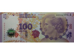 Банкнота Аргентина 100 (сто) песо 2012 год. Pick 358a. UNC