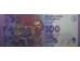 Банкнота Аргентина 100 (сто) песо 2012 год. Pick 358a. UNC