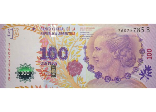 Банкнота Аргентина 100 (сто) песо 2012 год. Pick 358b1. UNC