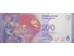 Банкнота Аргентина 100 (сто) песо 2012 год. Pick 358b1. UNC