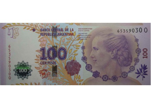 Банкнота Аргентина 100 (сто) песо 2012 год. Pick 358b2. UNC