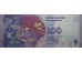 Банкнота Аргентина 100 (сто) песо 2012 год. Pick 358b2. UNC