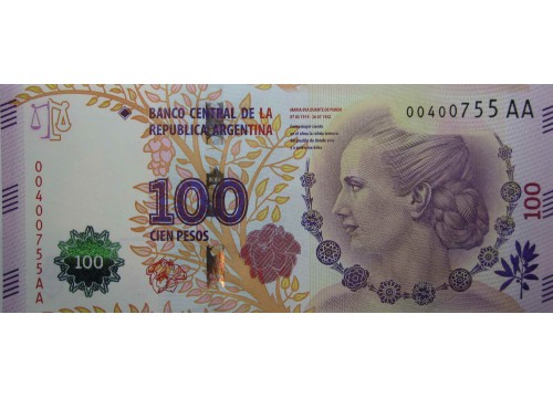 Банкнота Аргентина 100 (сто) песо 2012 год. Pick 358c. UNC