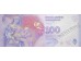 Банкнота Аргентина 100 (сто) песо 2012 год. Pick 358d. UNC