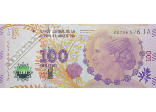 Банкнота Аргентина 100 (сто) песо 2012 год. Pick 358d. UNC